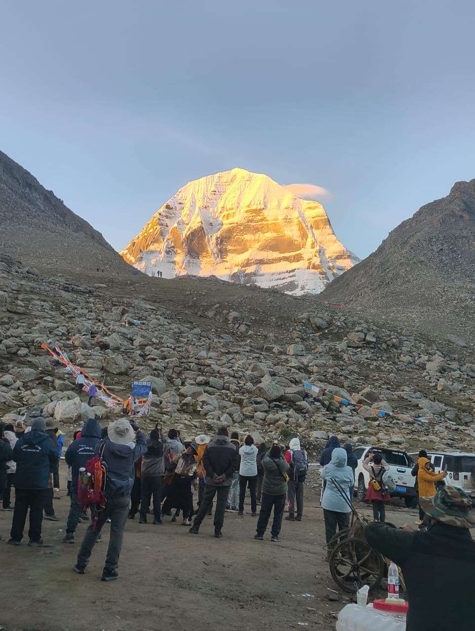 Expedition archive image