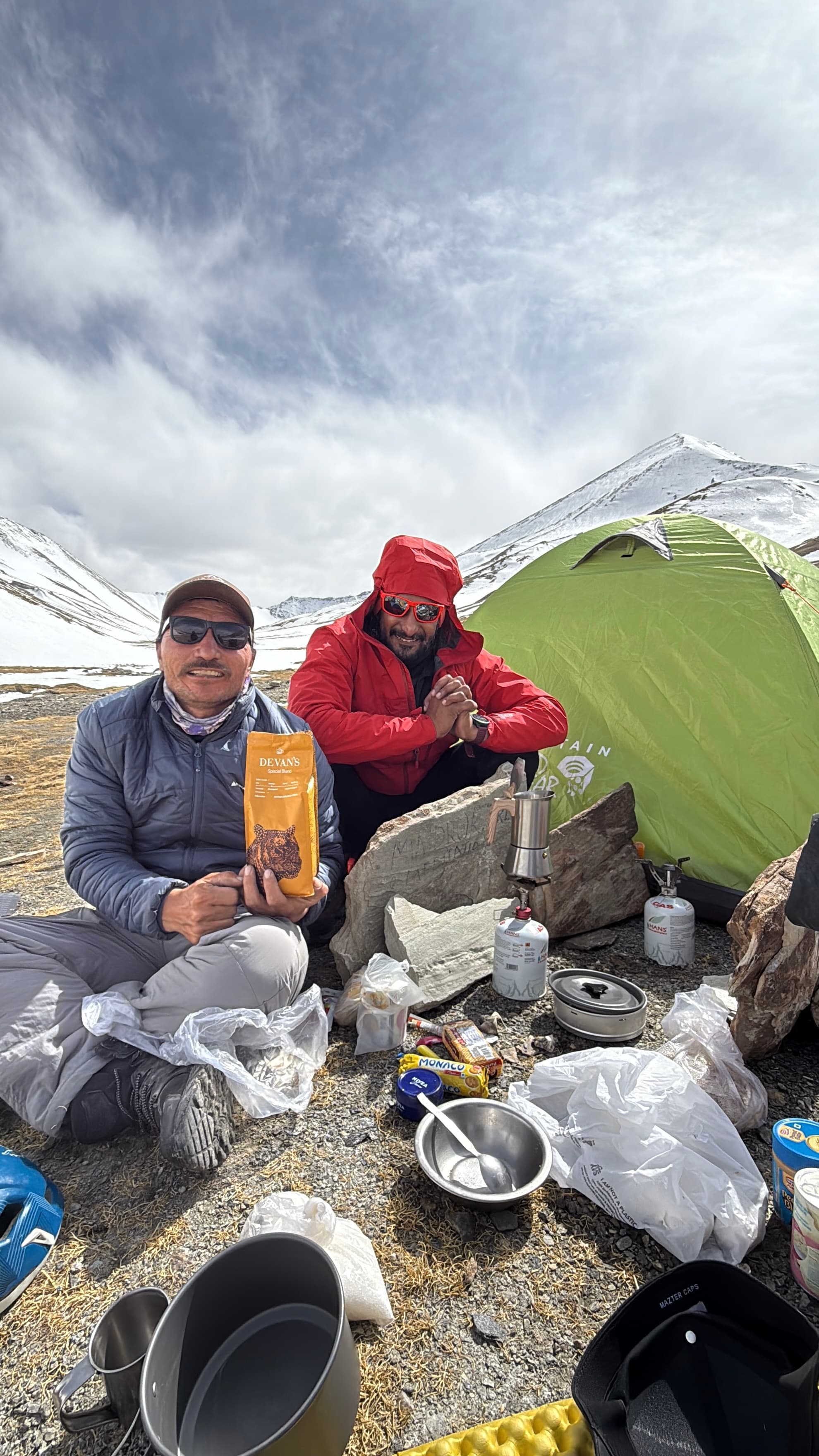 Expedition archive image